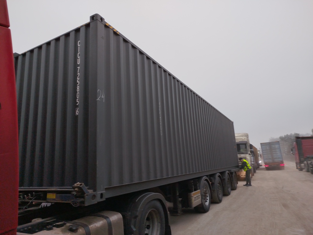 Морской контейнер CICU7258056