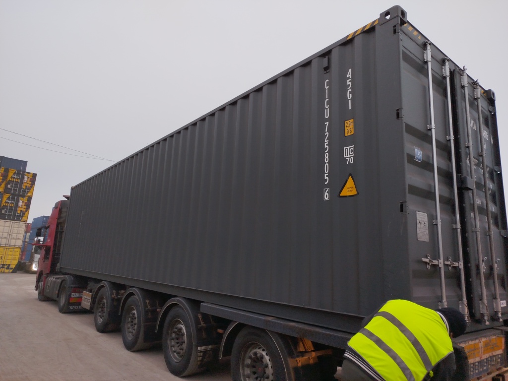 Морской контейнер CICU7258056