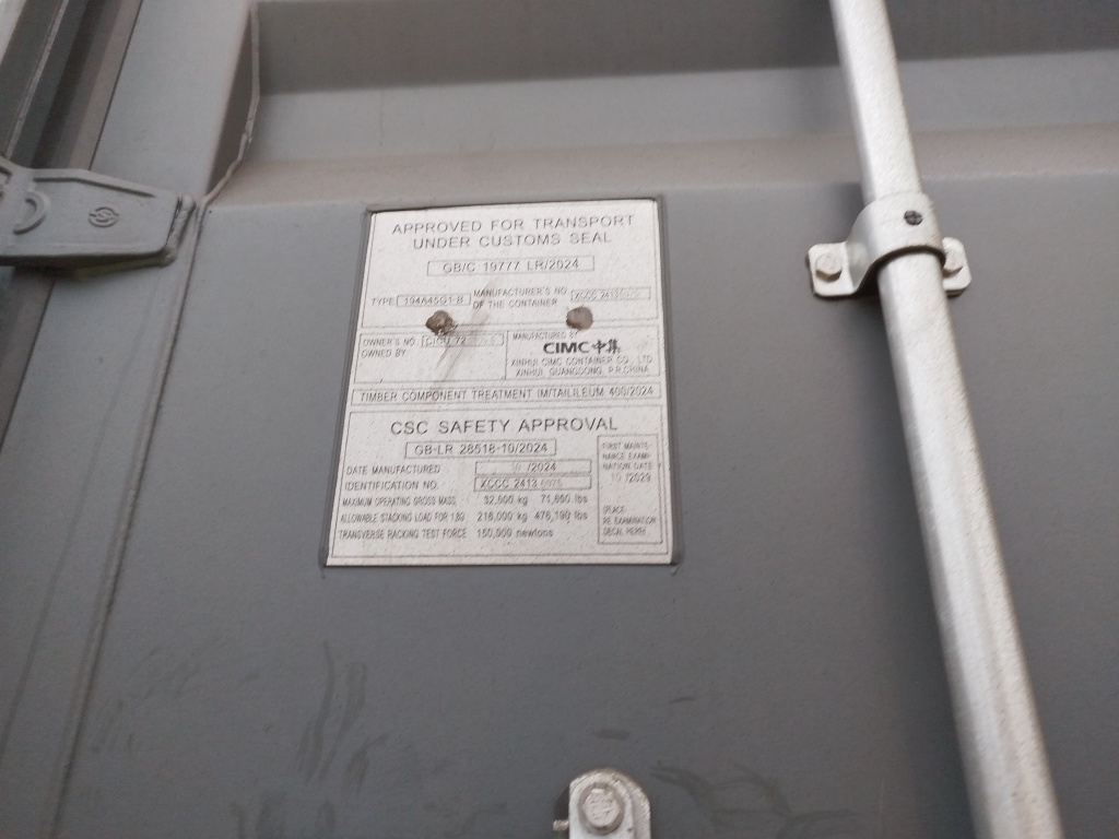 Морской контейнер CICU7258056