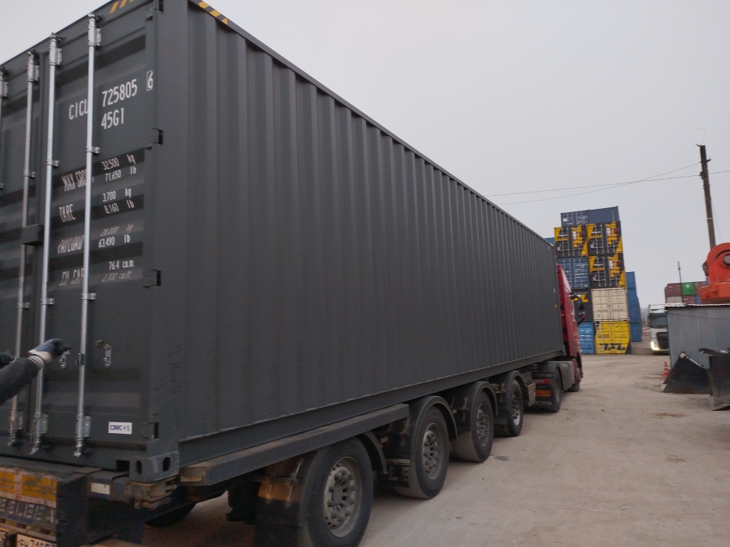 Морской контейнер CICU7258056