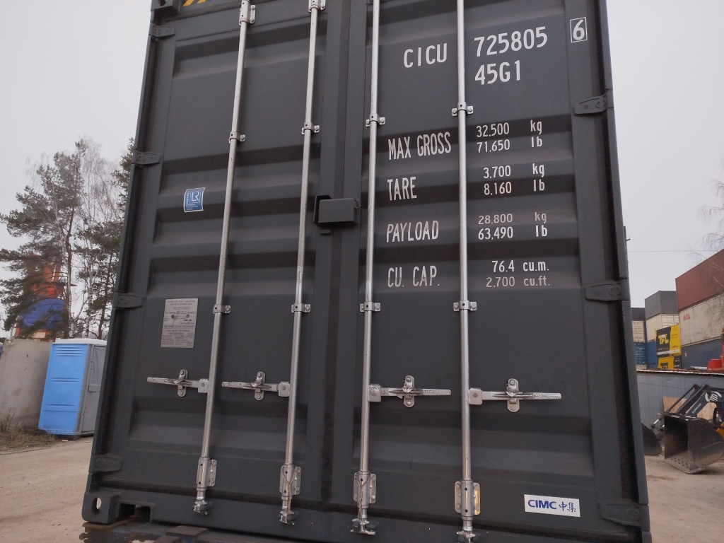 Морской контейнер CICU7258056