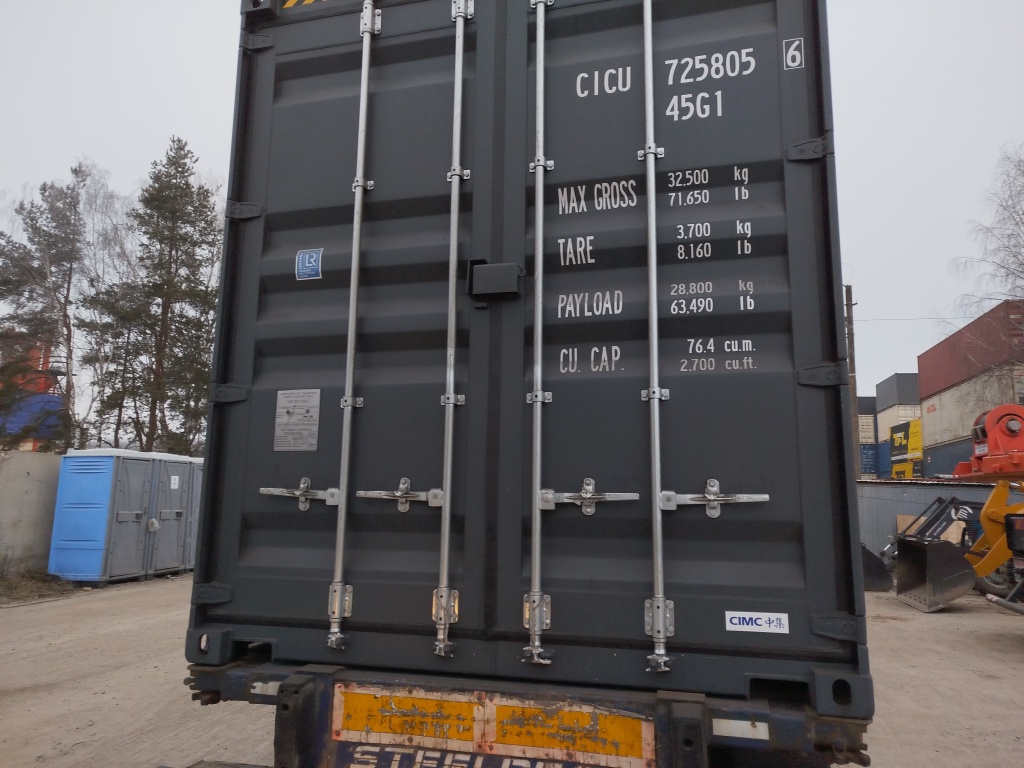 Морской контейнер CICU7258056