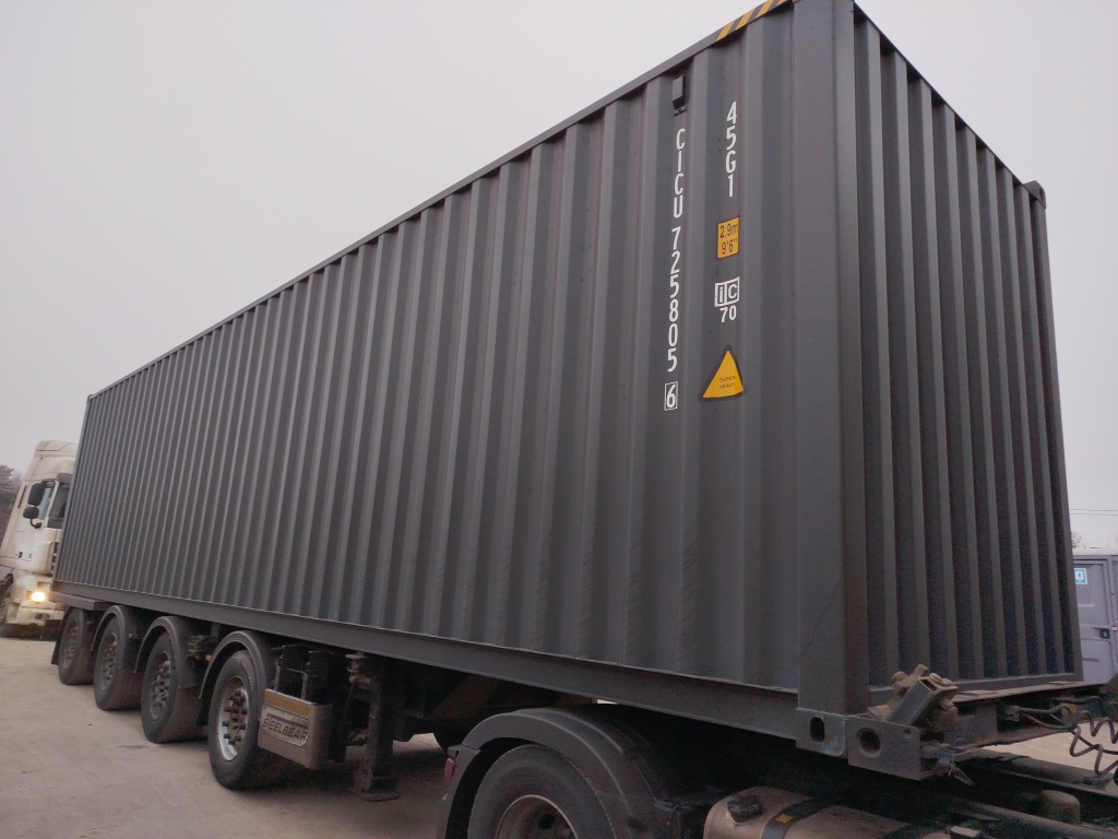 Морской контейнер CICU7258056