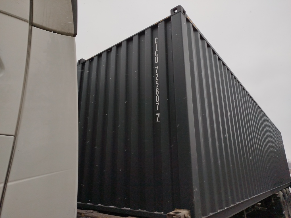 Морской контейнер CICU7258077
