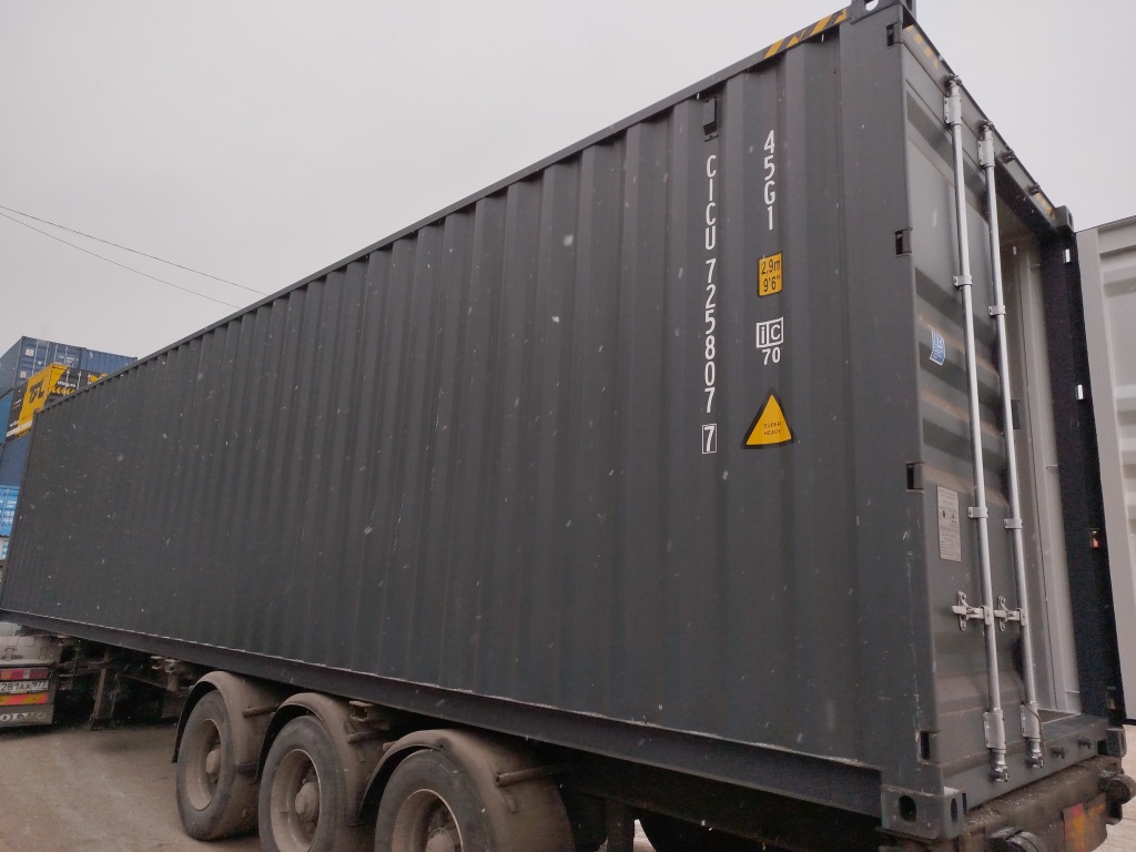Морской контейнер CICU7258077