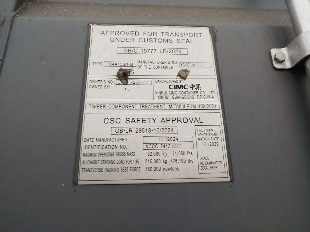 Морской контейнер CICU7258077