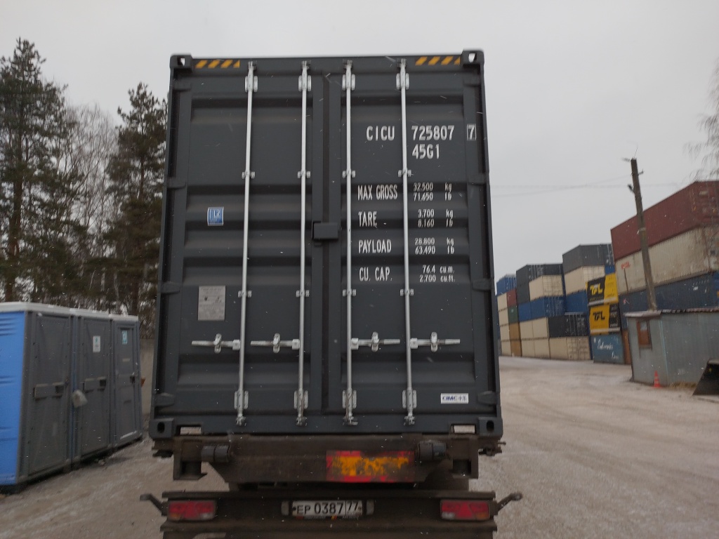 Морской контейнер CICU7258077