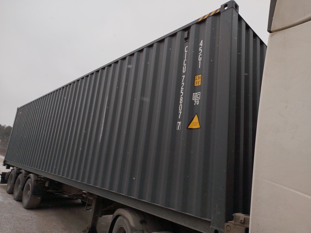 Морской контейнер CICU7258077