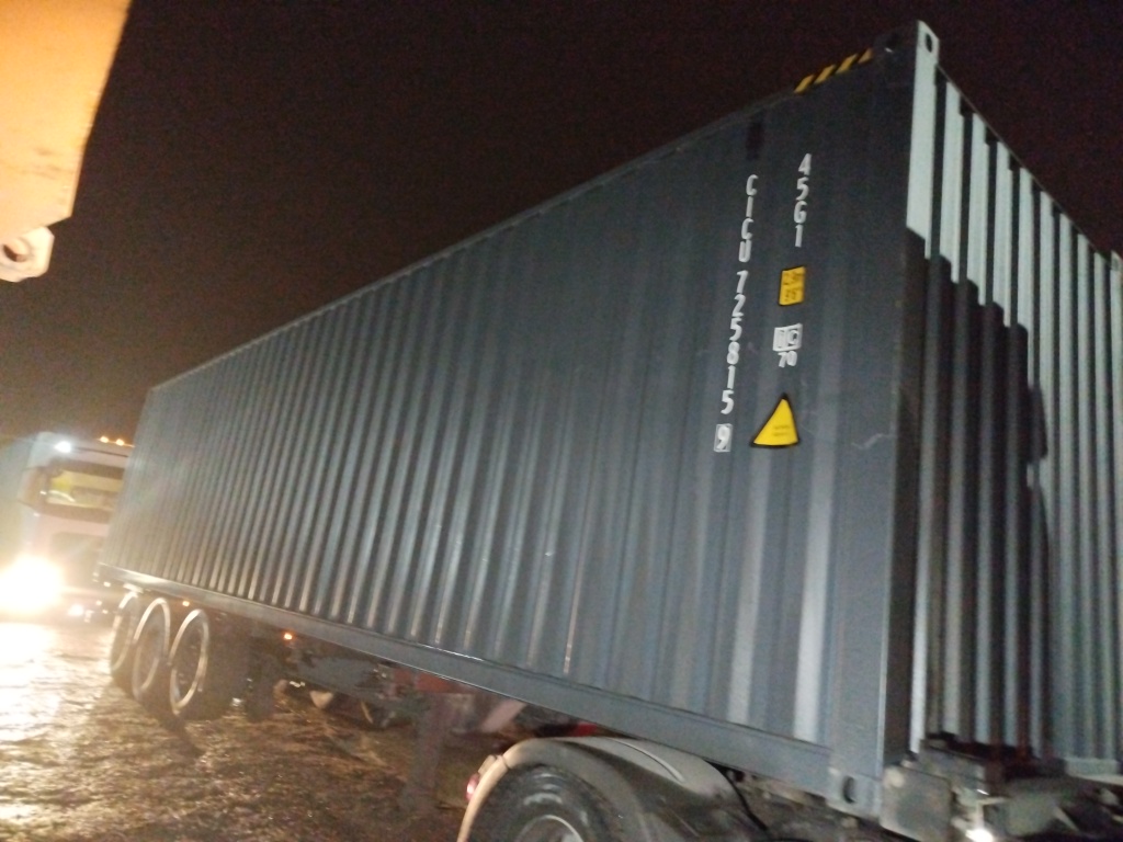 Морской контейнер CICU7258159