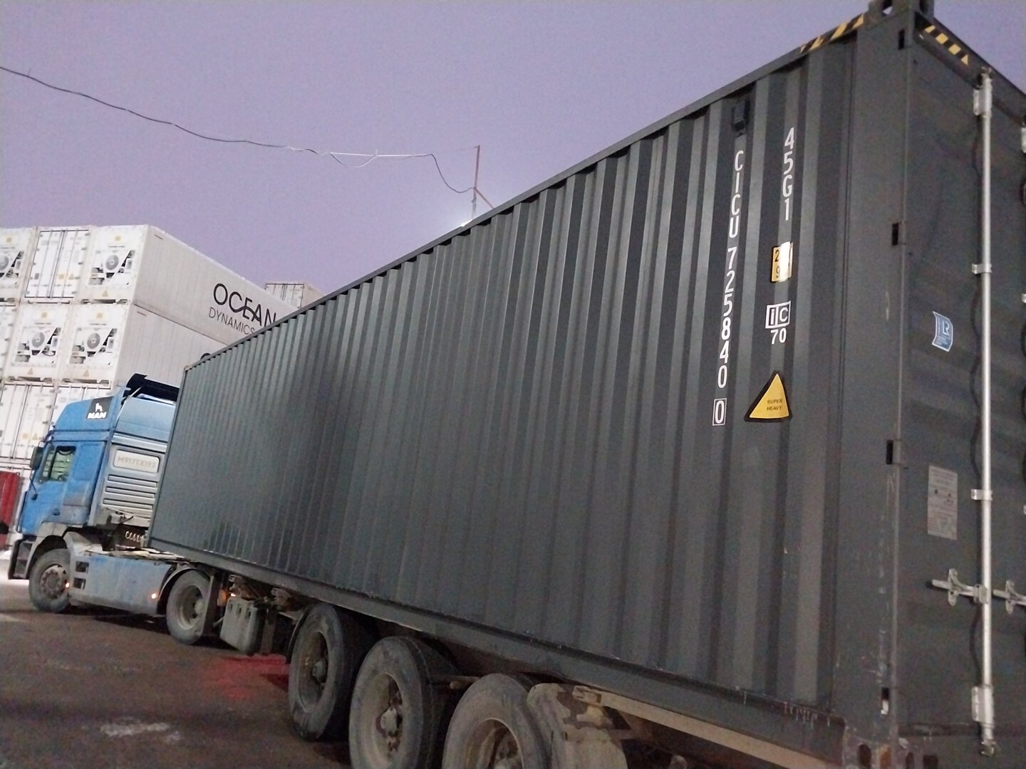 Морской контейнер CICU7258400