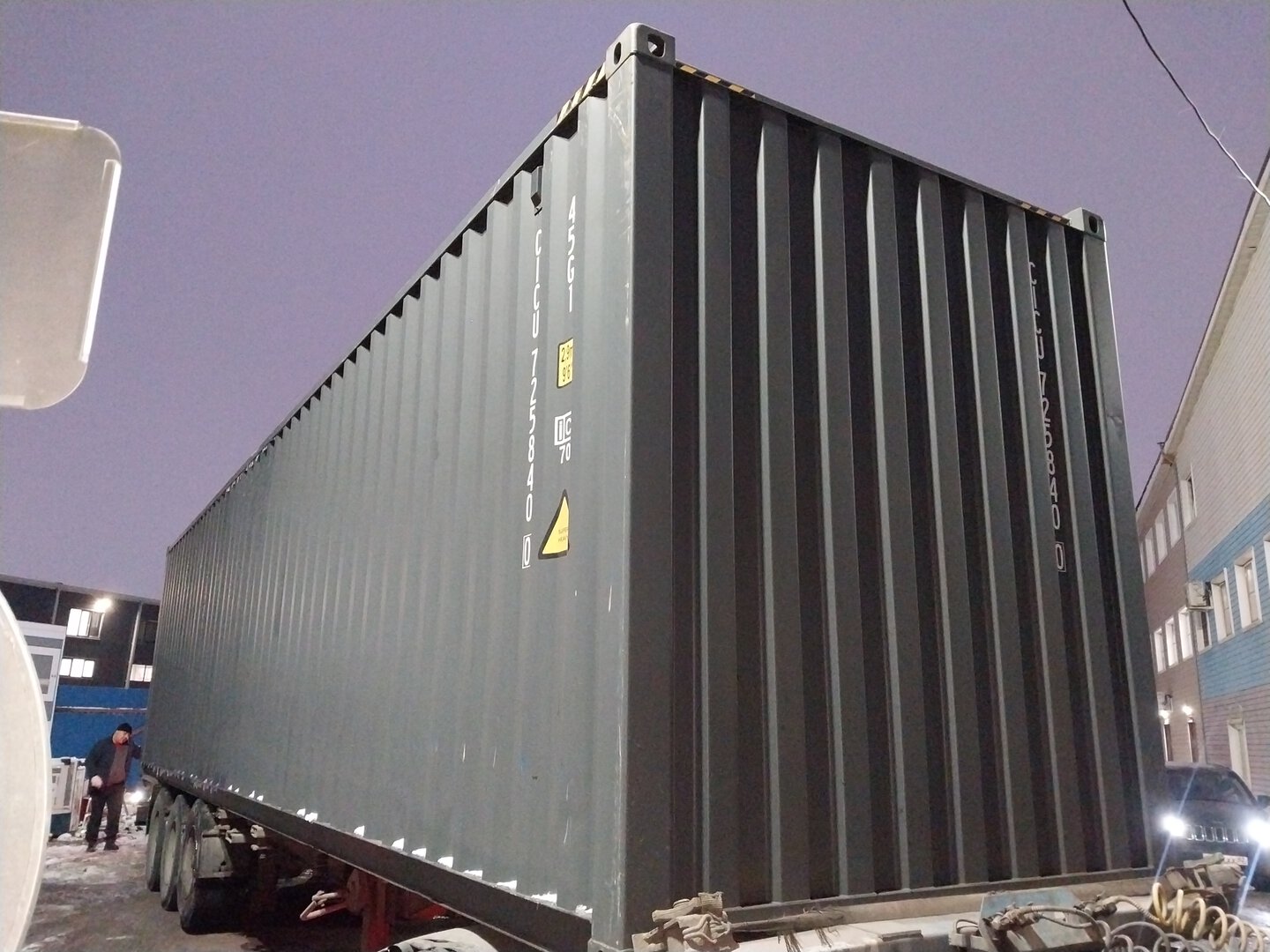 Морской контейнер CICU7258400