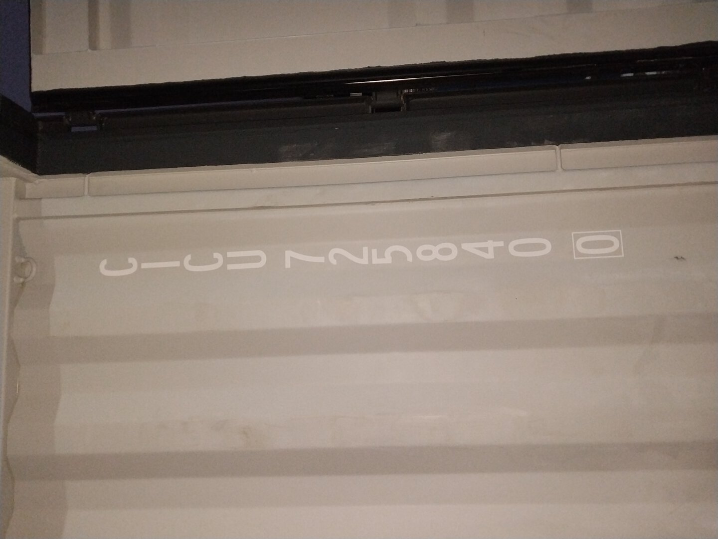 Морской контейнер CICU7258400