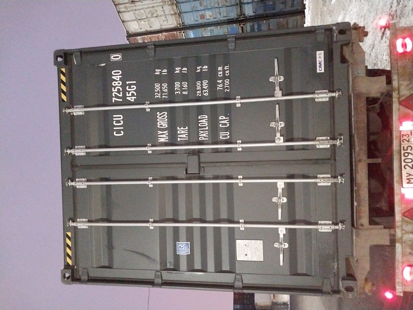 Морской контейнер CICU7258400
