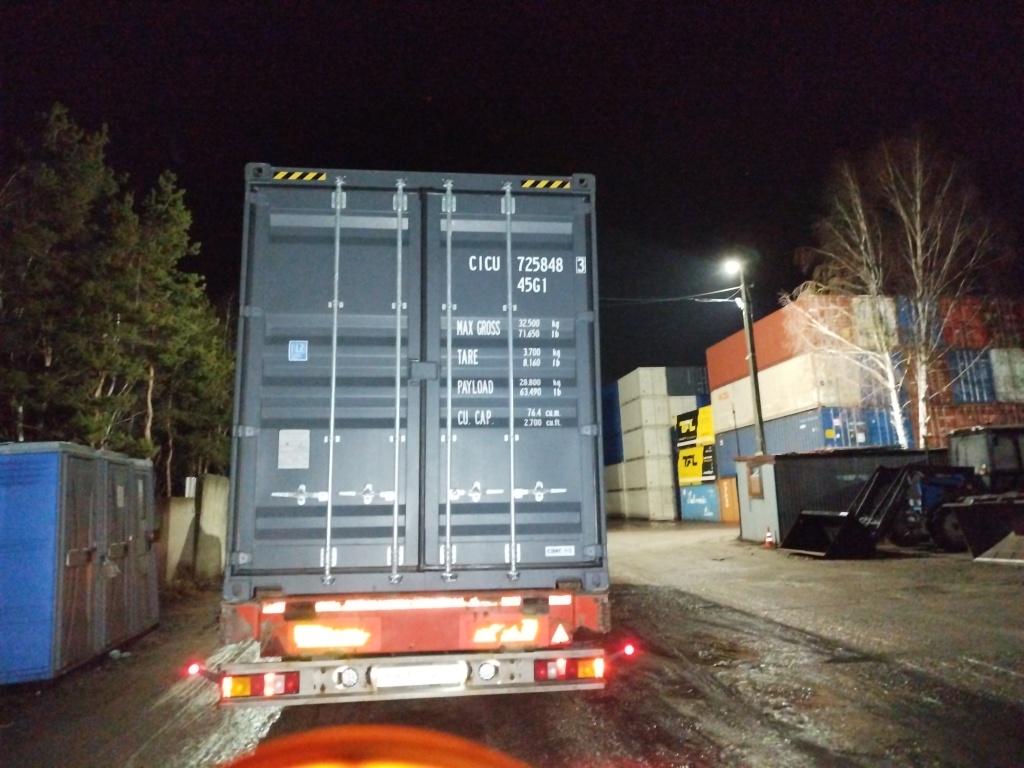 Морской контейнер CICU7258483