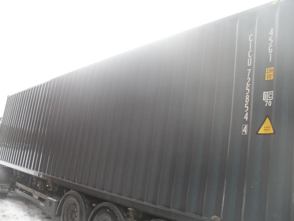 Морской контейнер CICU7258544