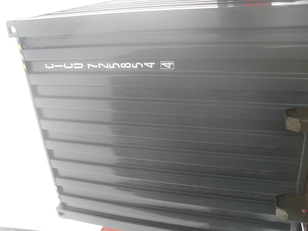 Морской контейнер CICU7258544