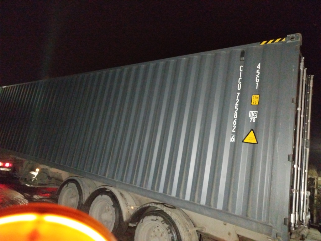 Морской контейнер CICU7258626