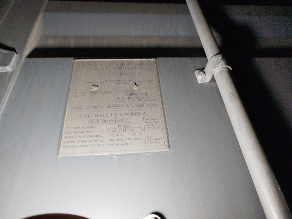 Морской контейнер CICU7258626