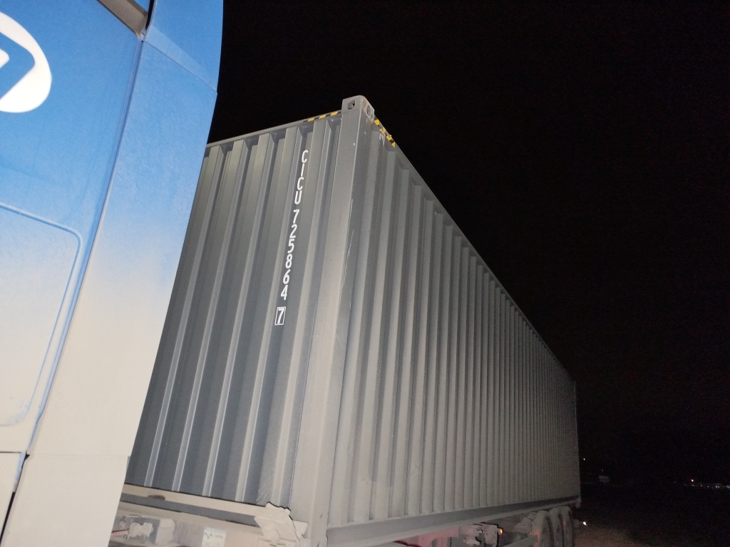 Морской контейнер CICU7258647