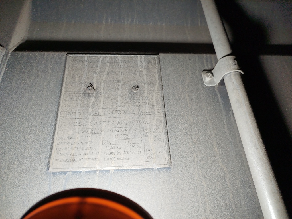 Морской контейнер CICU7258647