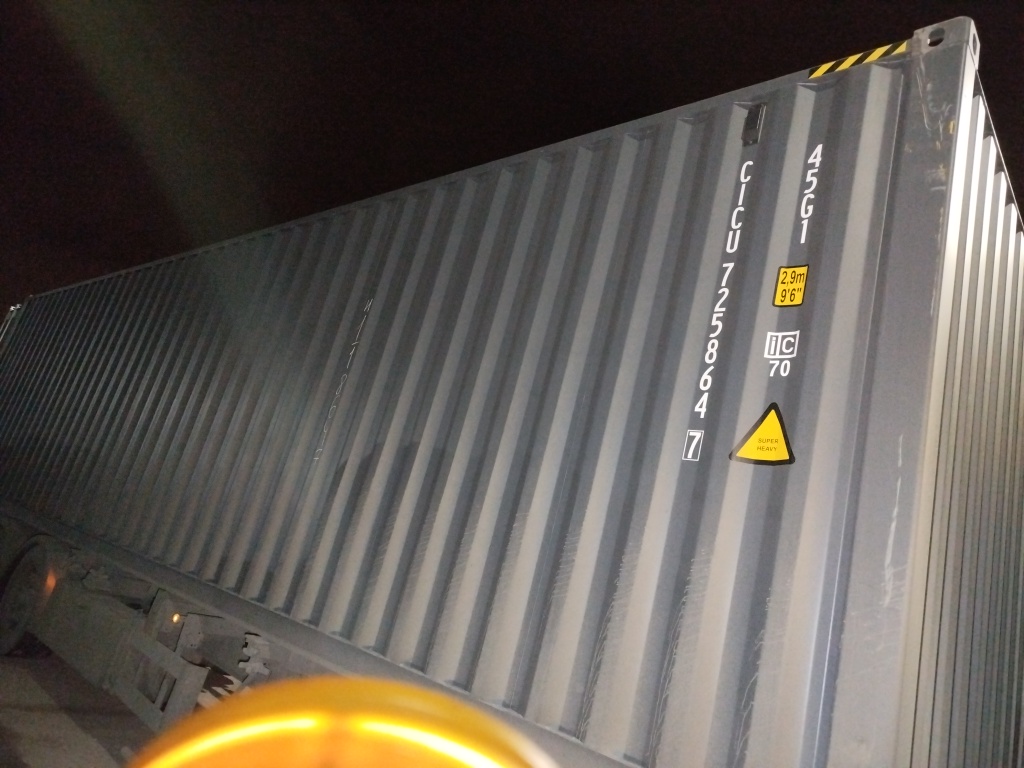 Морской контейнер CICU7258647