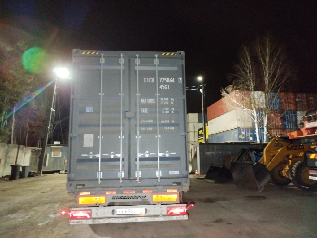 Морской контейнер CICU7258647