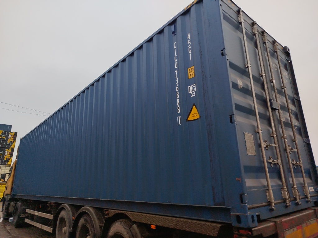 Морской контейнер CICU7368881