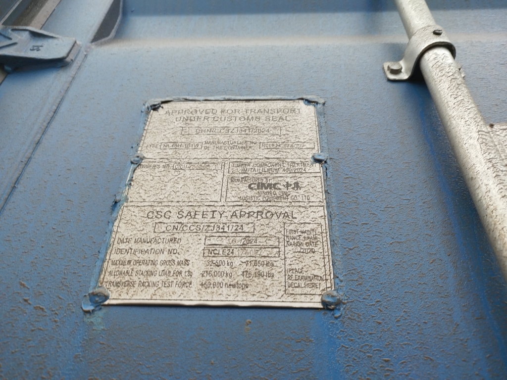 Морской контейнер CICU7368881