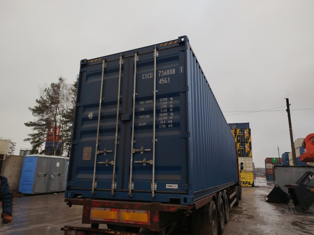 Морской контейнер CICU7368881