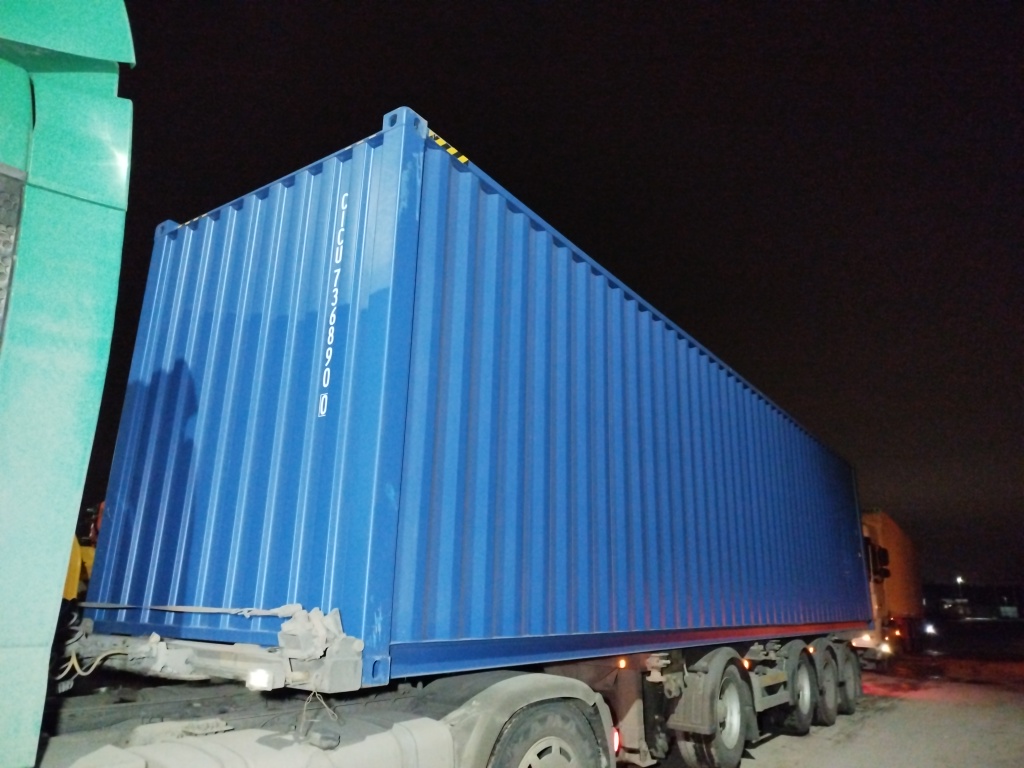 Морской контейнер CICU7368900