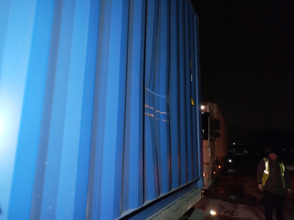 Морской контейнер CICU7368900