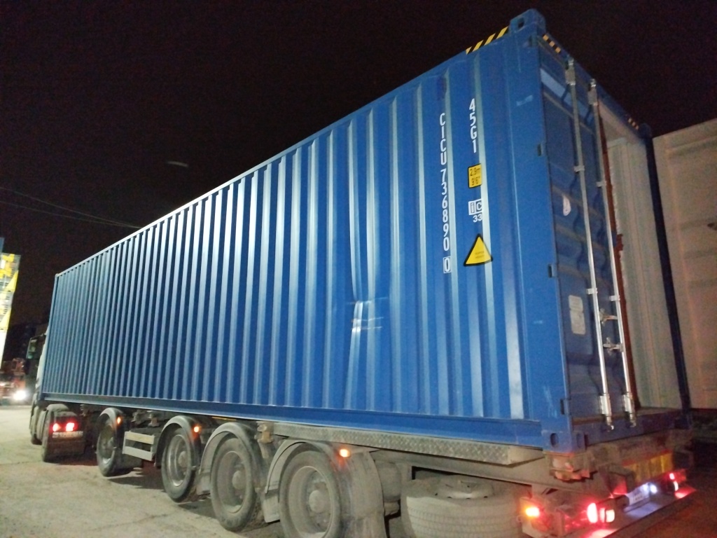 Морской контейнер CICU7368900