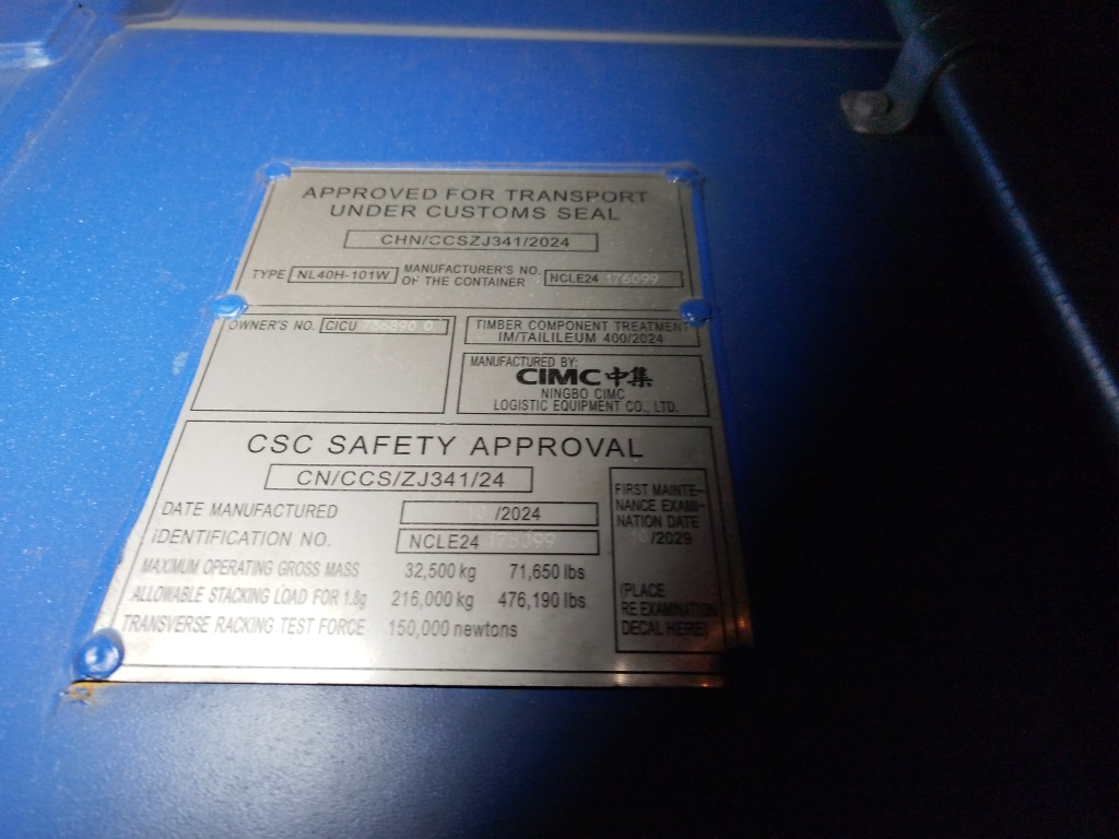 Морской контейнер CICU7368900