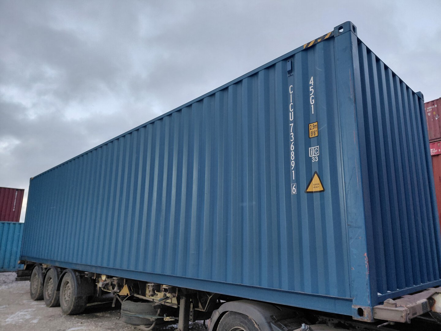 Морской контейнер CICU7368916