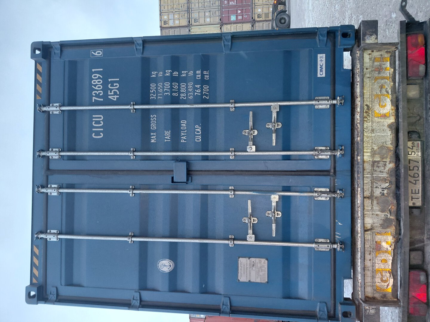 Морской контейнер CICU7368916