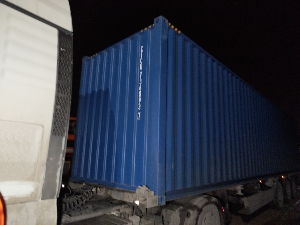 Морской контейнер CICU7368937