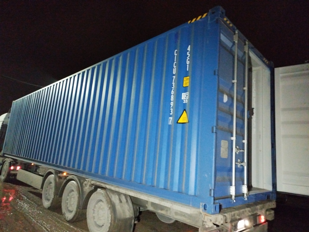 Морской контейнер CICU7368937