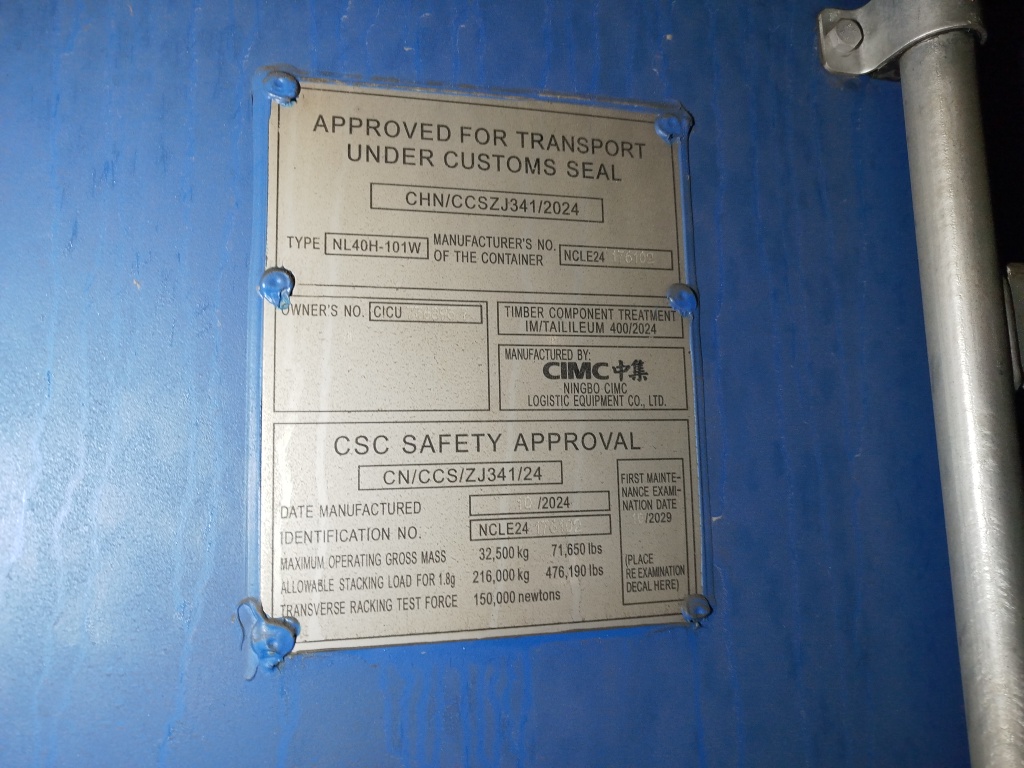 Морской контейнер CICU7368937