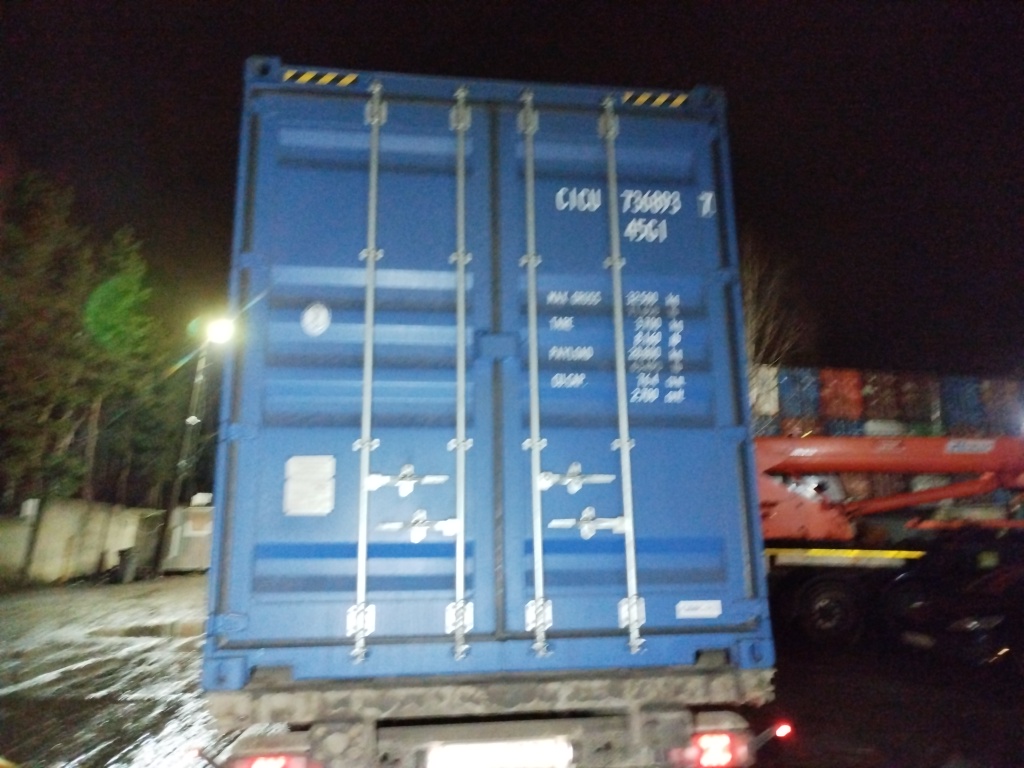 Морской контейнер CICU7368937