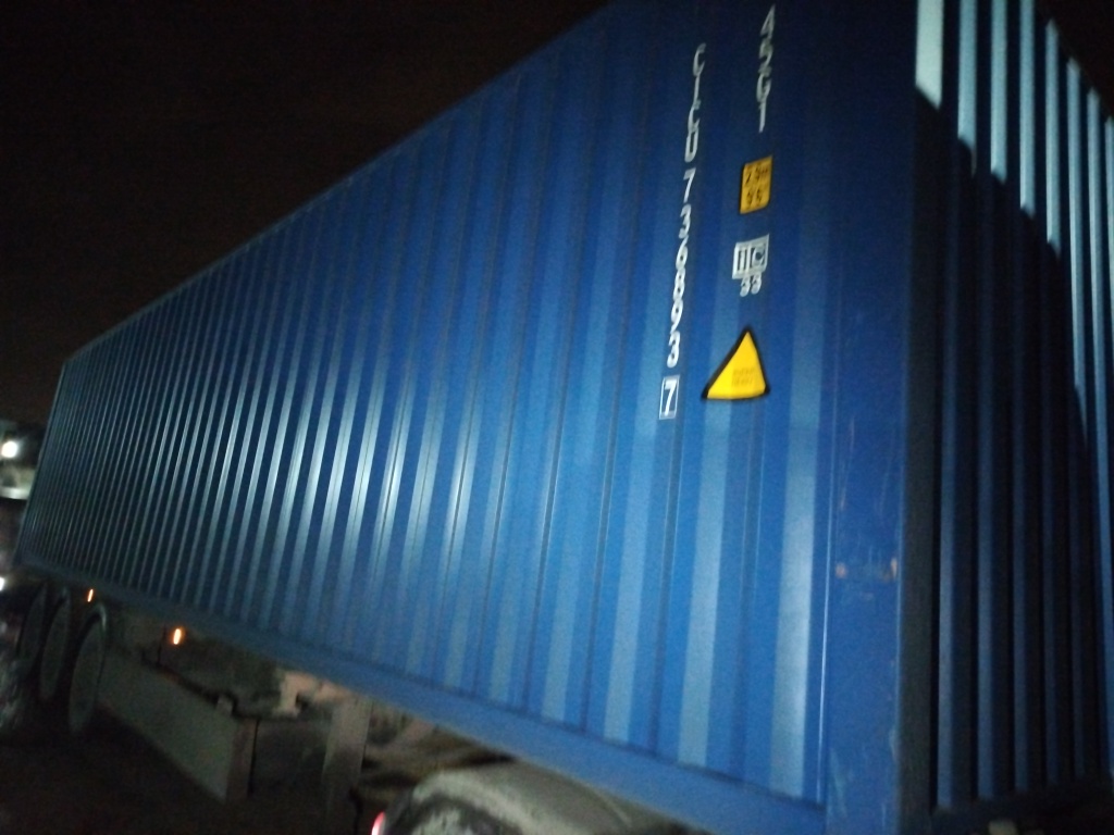 Морской контейнер CICU7368937