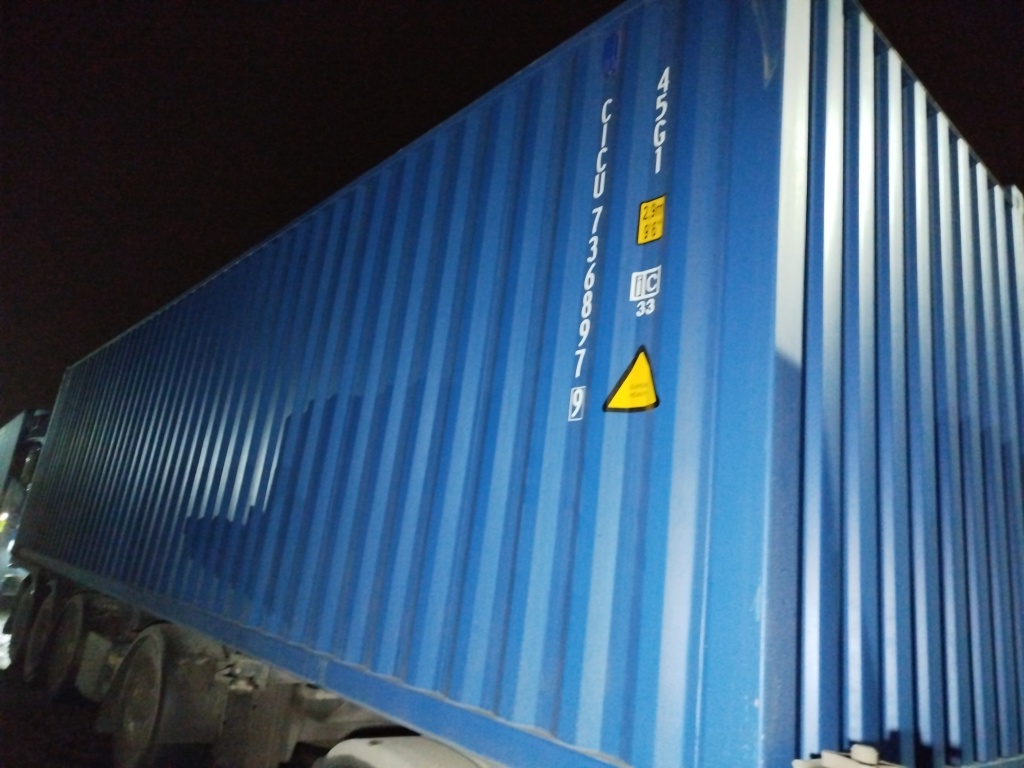 Морской контейнер CICU7368979