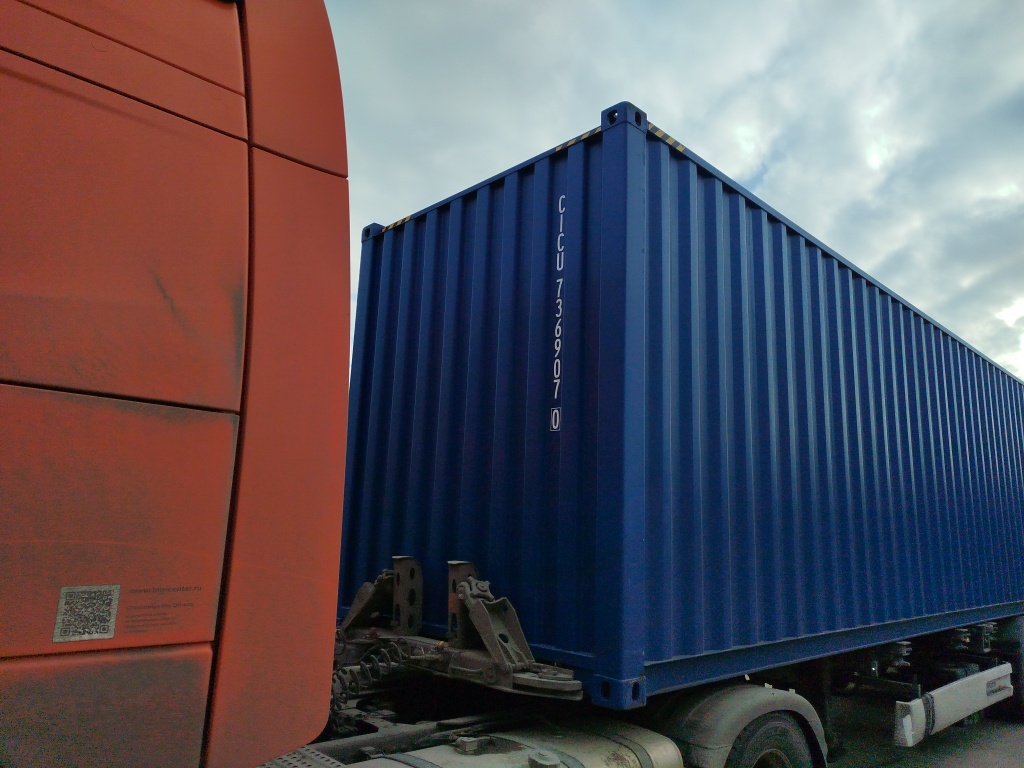 Морской контейнер CICU7369070