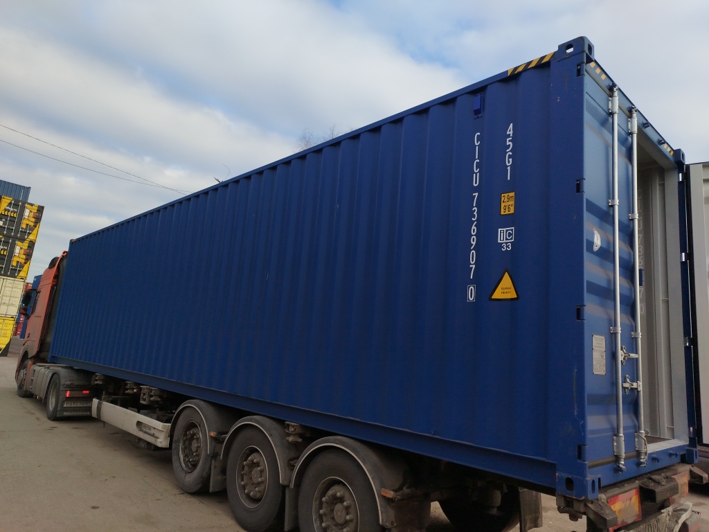 Морской контейнер CICU7369070