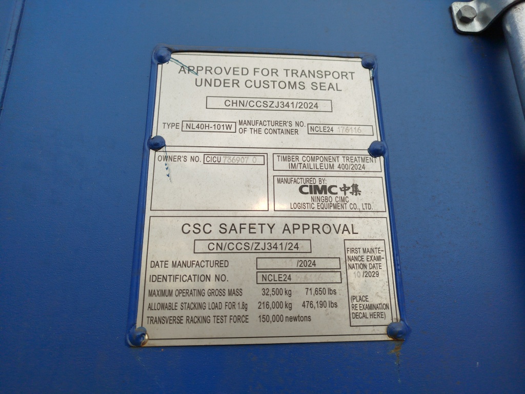 Морской контейнер CICU7369070