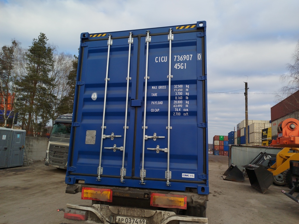 Морской контейнер CICU7369070
