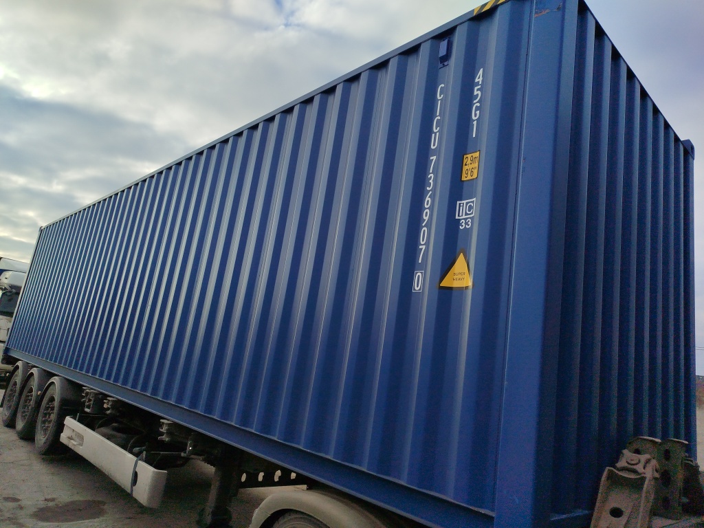 Морской контейнер CICU7369070