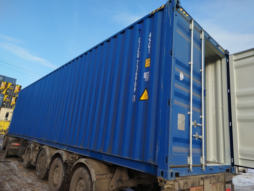 Морской контейнер CICU7369091