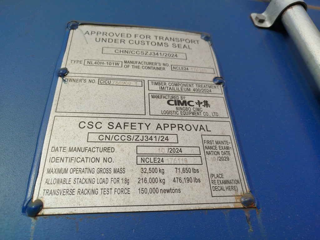 Морской контейнер CICU7369091