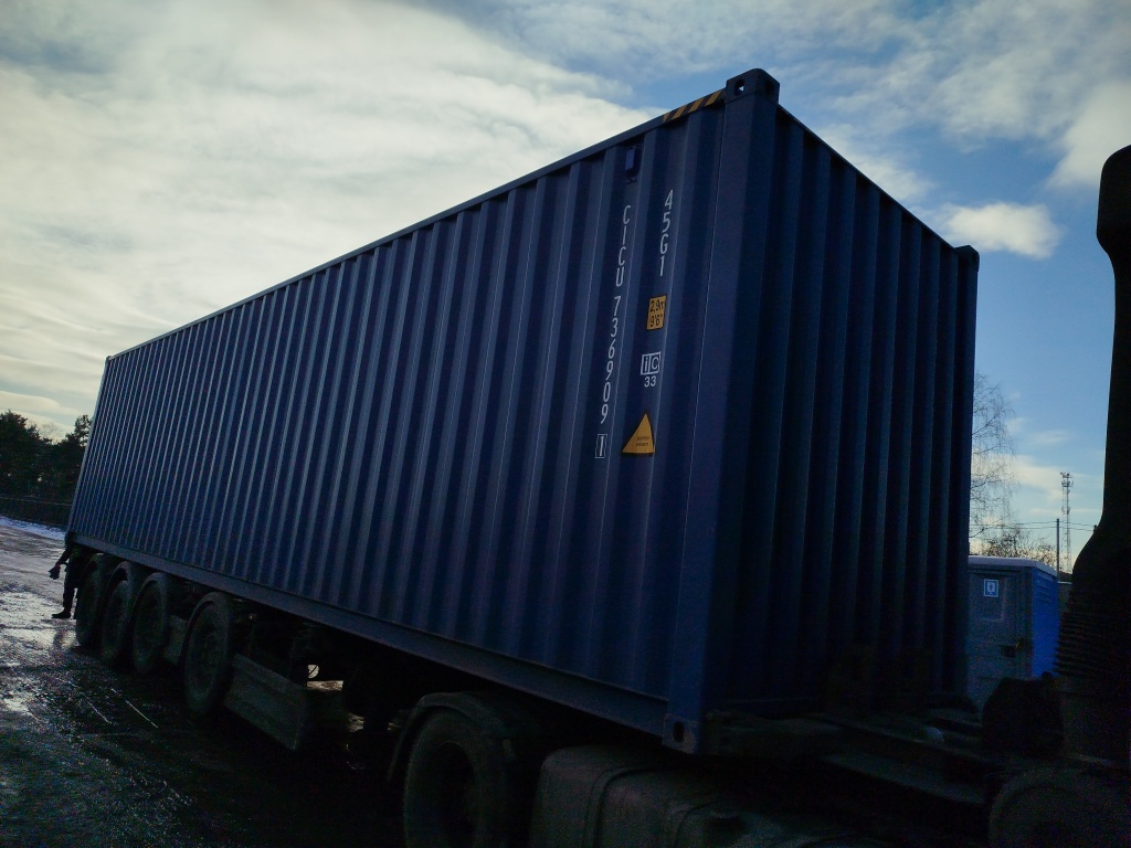 Морской контейнер CICU7369091