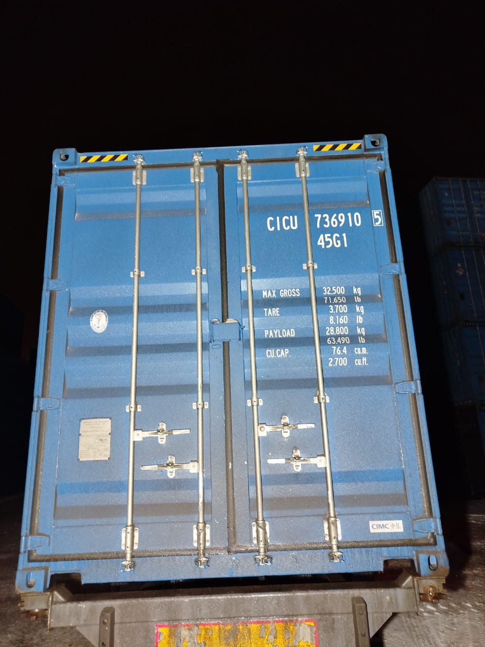 Морской контейнер CICU7369105